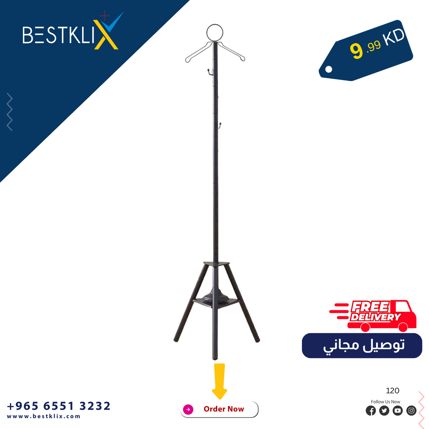 Vertical Cloth Incense Burner Stand | Garment Steamer Stand – Elegant & Practical- FREE DELIVERY