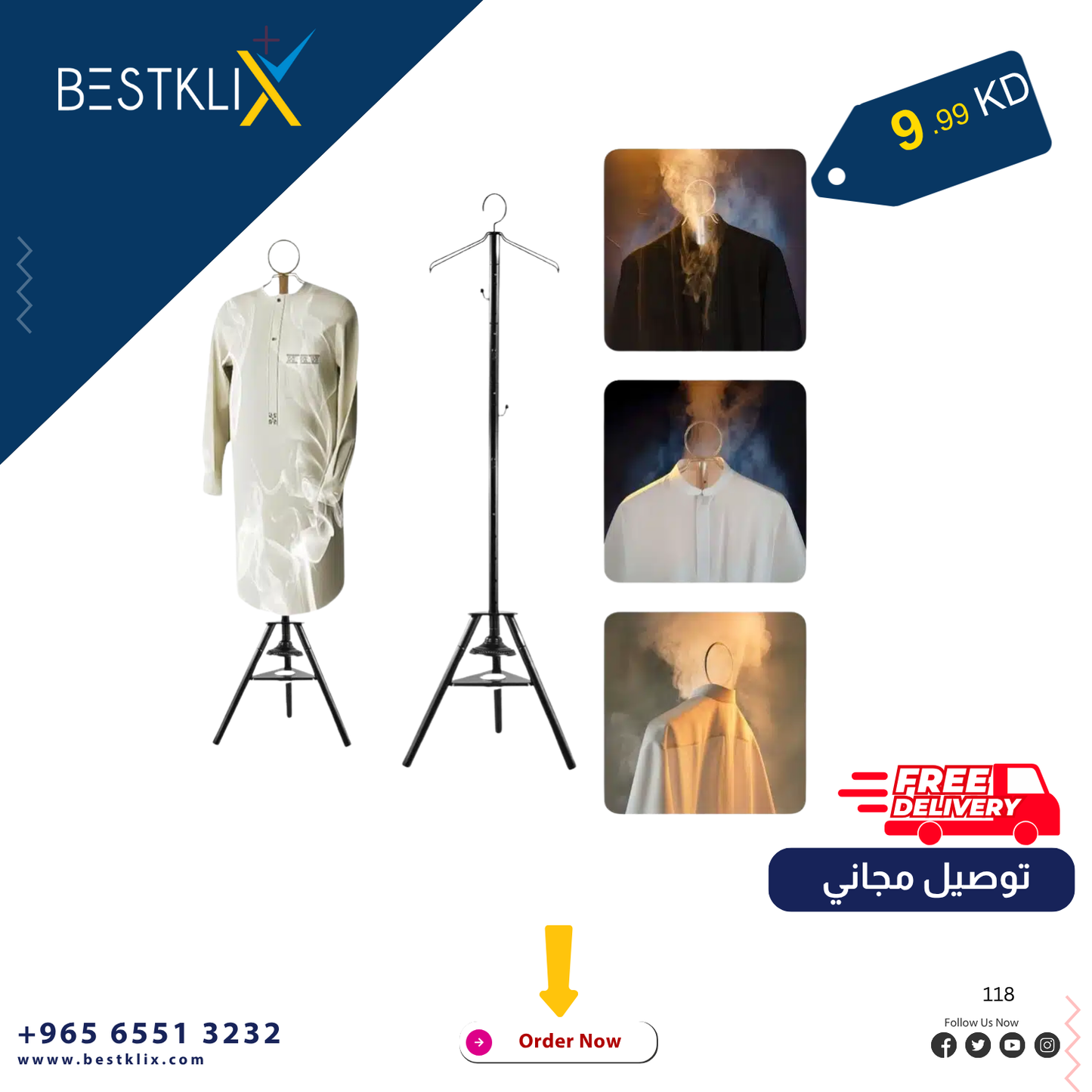Vertical Cloth Incense Burner Stand | Garment Steamer Stand – Elegant & Practical- FREE DELIVERY