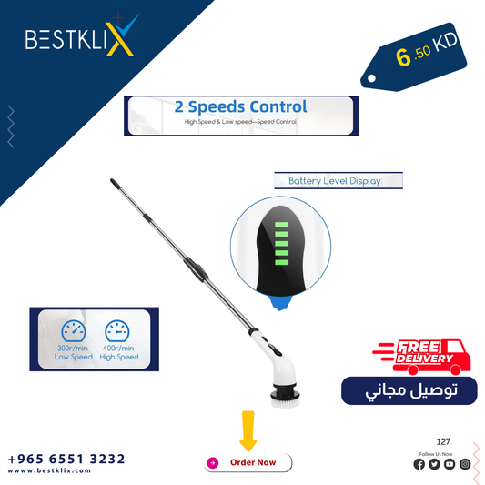8-in-1 Electric Rotary Scrubber – Cordless Dual-Speed Cleaning Brush with 8 Brush Heads & 3 Telescopic Rods