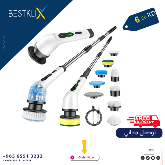 8-in-1 Electric Rotary Scrubber – Cordless Dual-Speed Cleaning Brush with 8 Brush Heads & 3 Telescopic Rods
