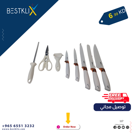 9-Piece Kitchen Knife Family Set with Rotating Display Stand | Premium Stainless Steel Blades