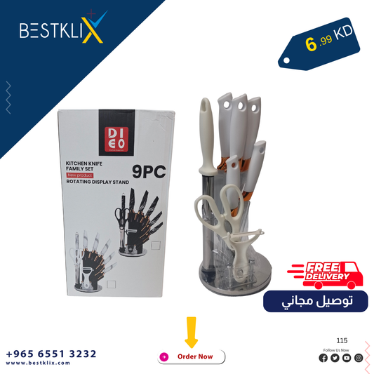 9-Piece Kitchen Knife Family Set with Rotating Display Stand | Premium Stainless Steel Blades