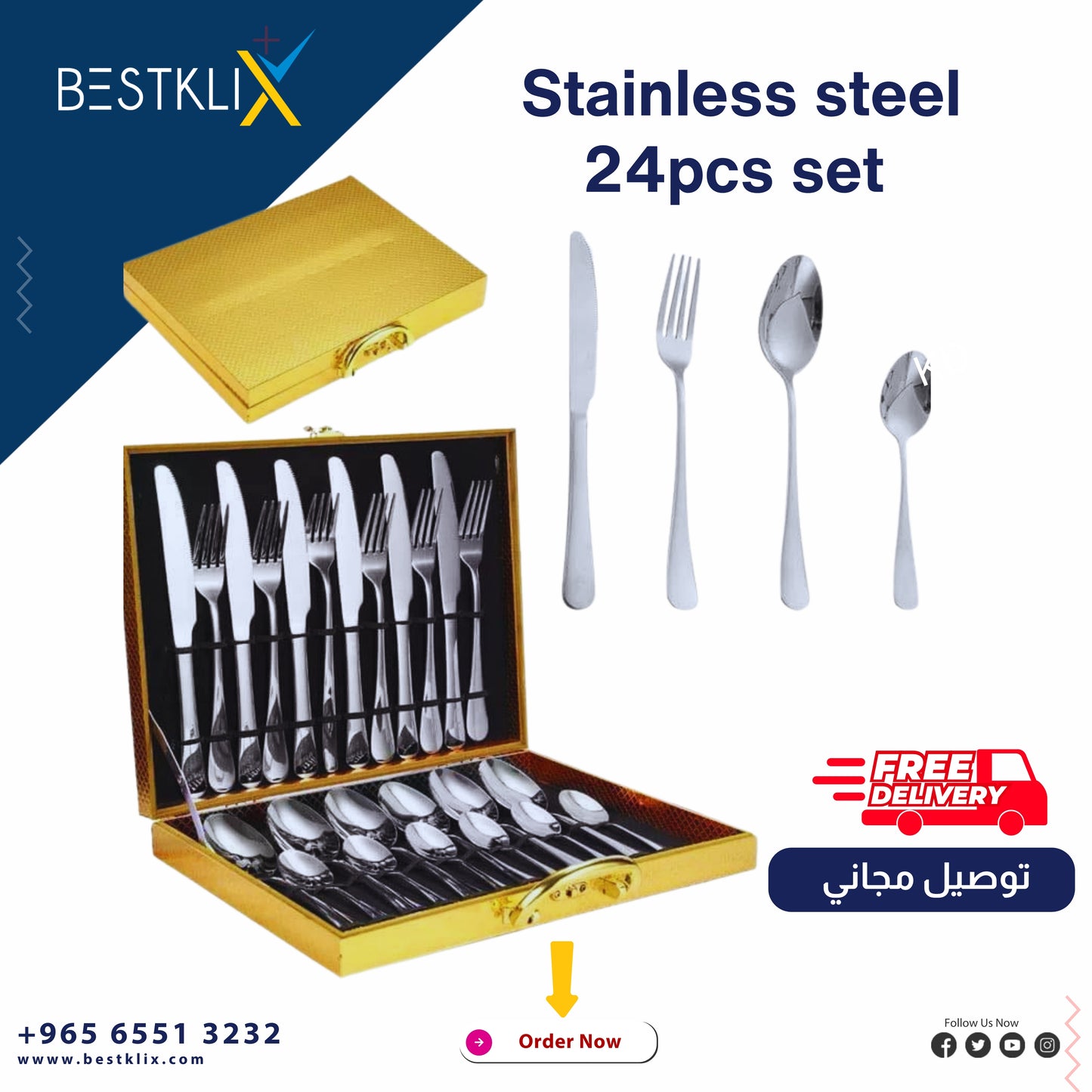 Spoon set Stainless Steel 24 Piece