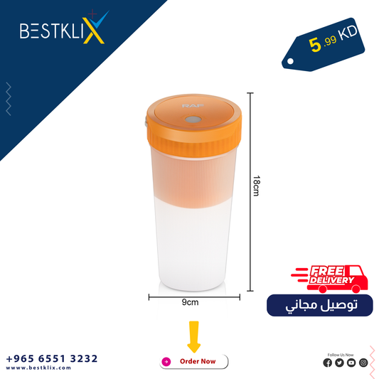 RAF 300ml Rechargeable Portable Juicer – Model R.2829-  FREE DELIVERY*