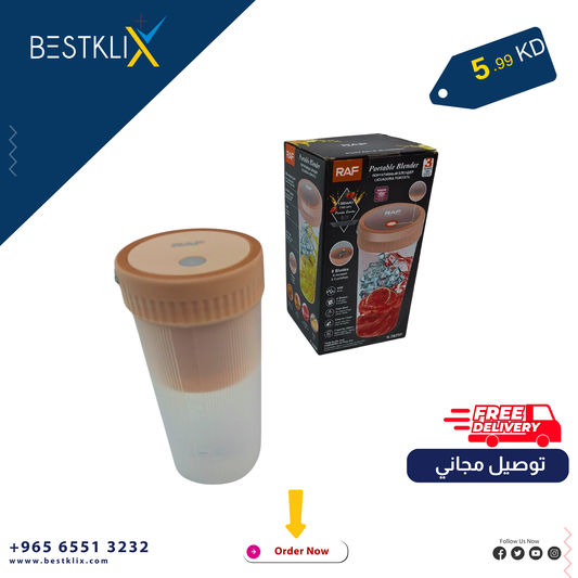 RAF 300ml Rechargeable Portable Juicer – Model R.2829-  FREE DELIVERY*